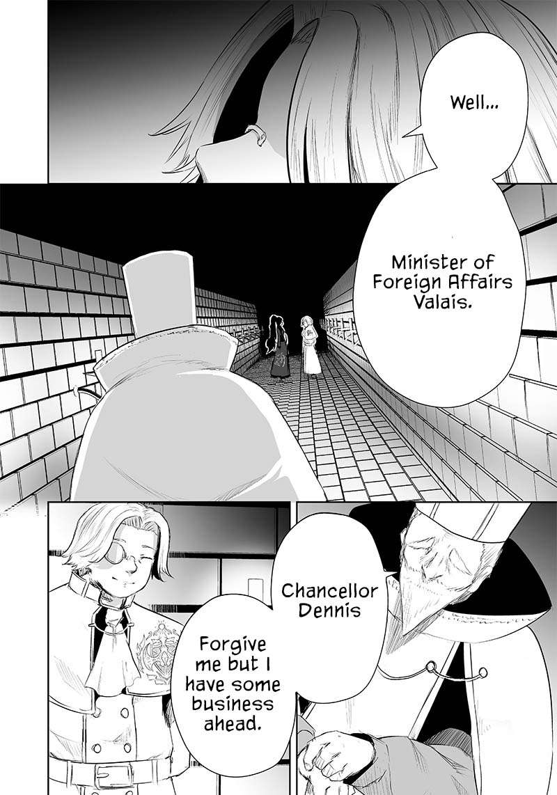 Page 17 of Chapter 33