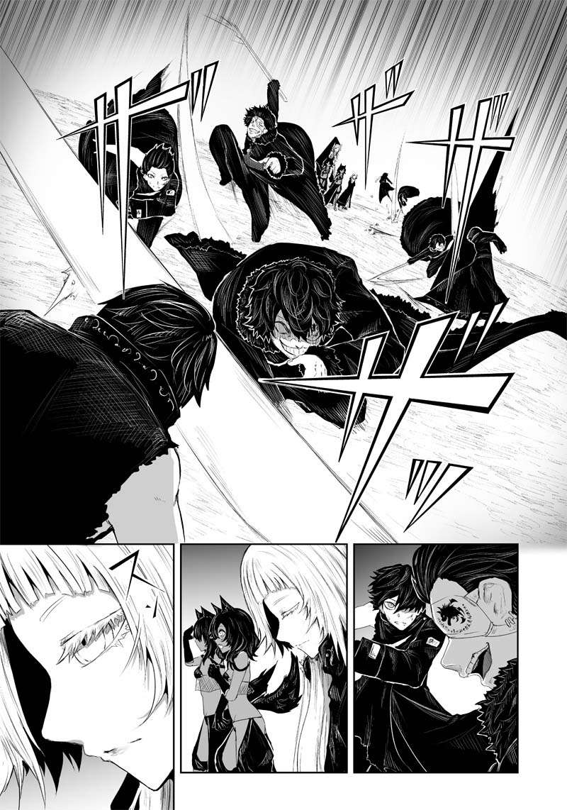 Page 12 of Chapter 34