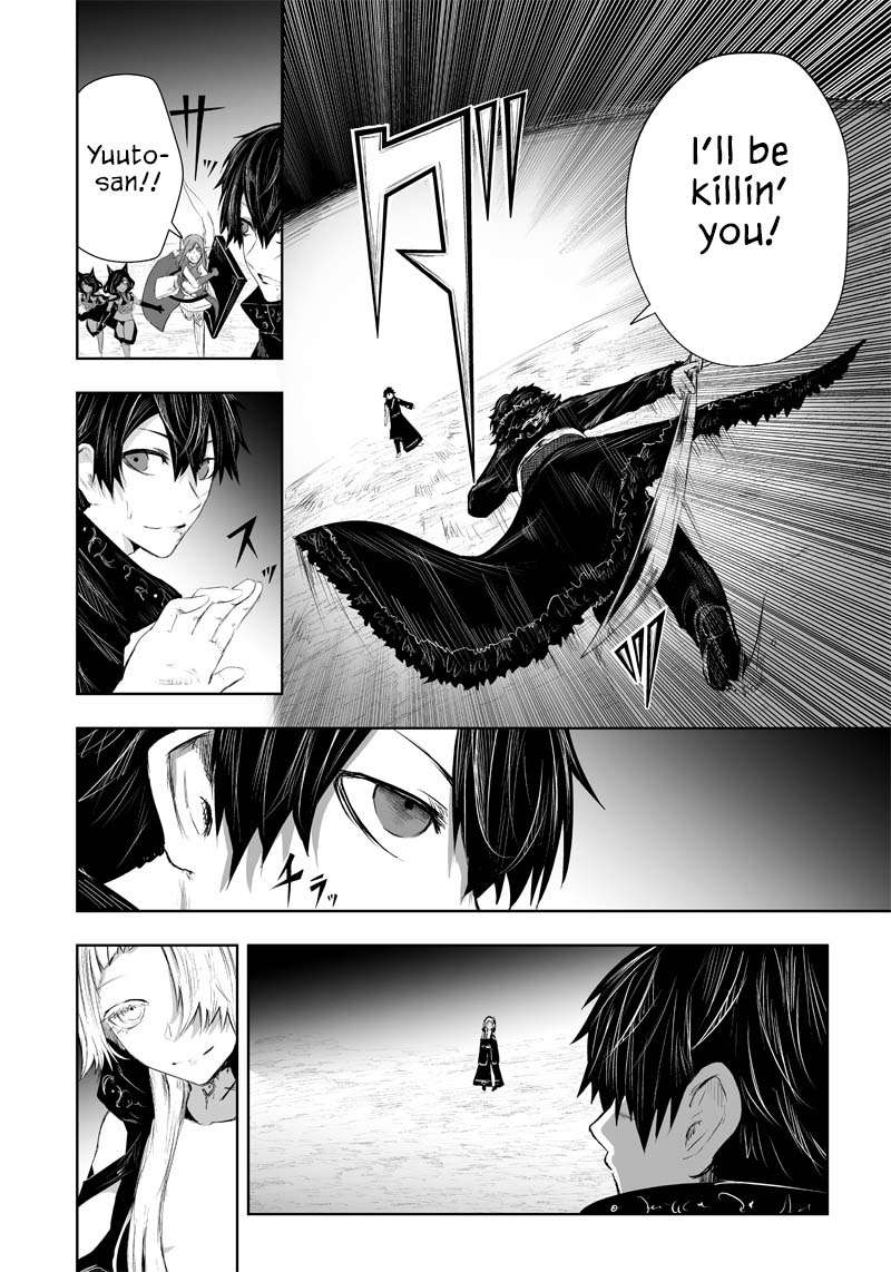Page 15 of Chapter 34