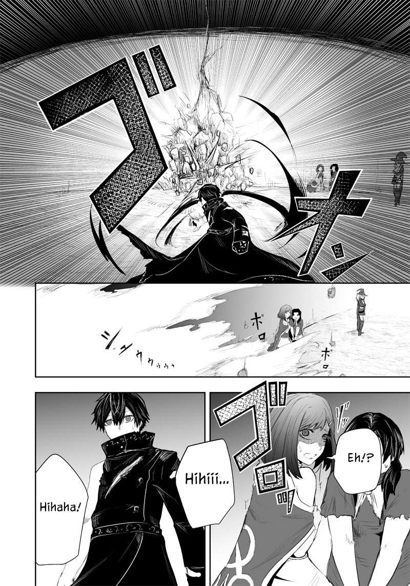 Page 17 of Chapter 34