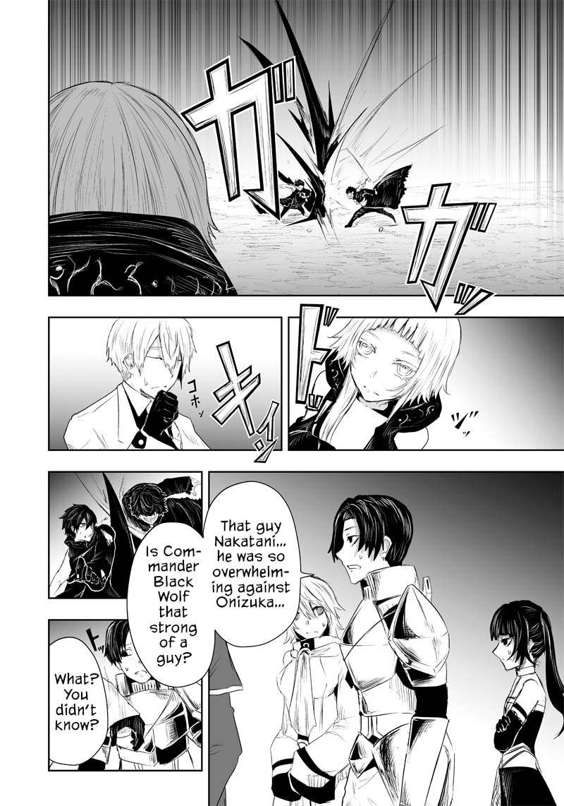 Page 19 of Chapter 34