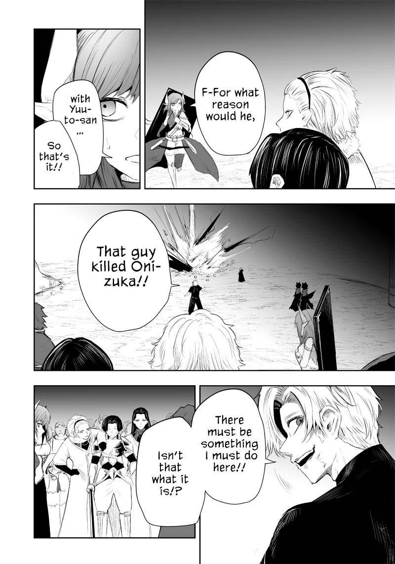 Page 21 of Chapter 34