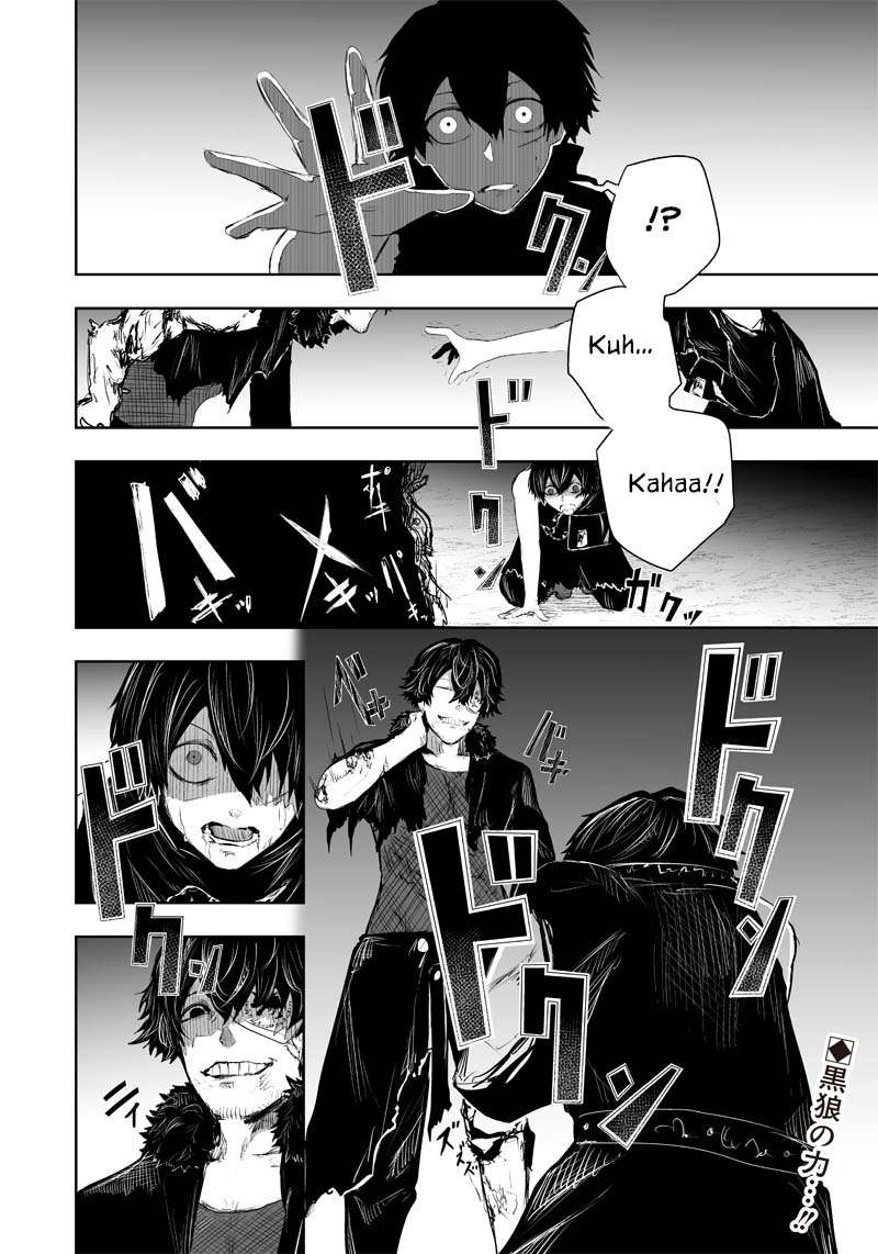 Page 23 of Chapter 34