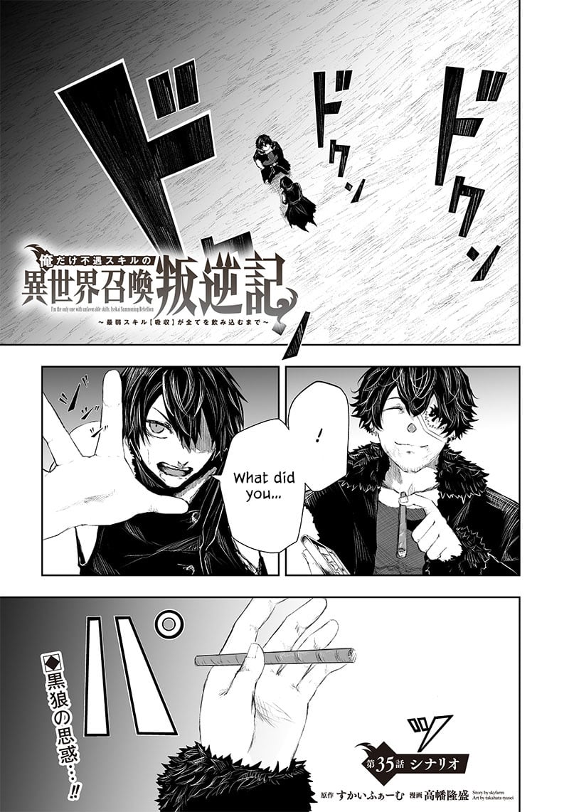 Page 2 of Chapter 35