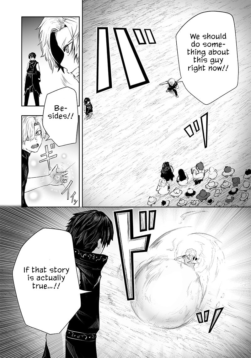 Page 9 of Chapter 35