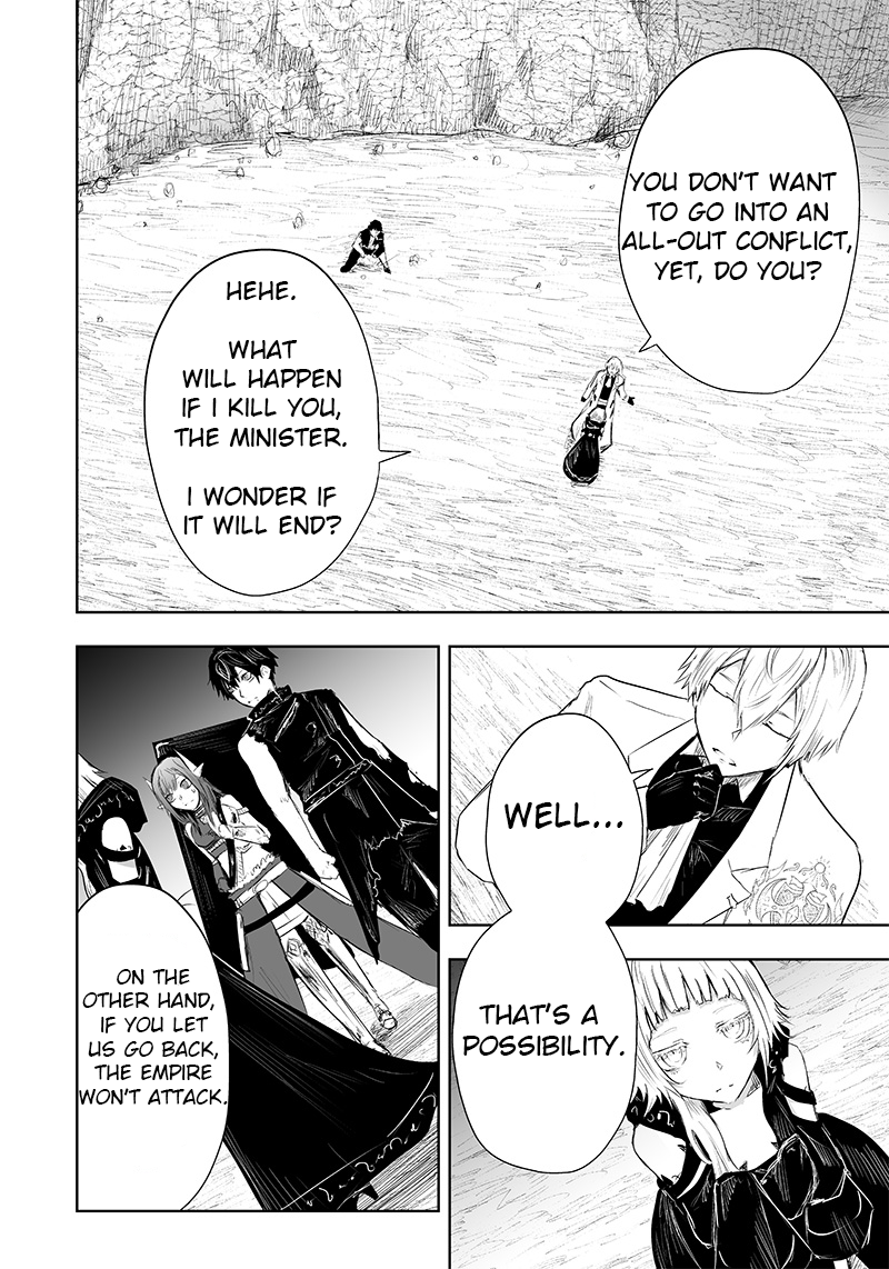 Page 5 of Chapter 37
