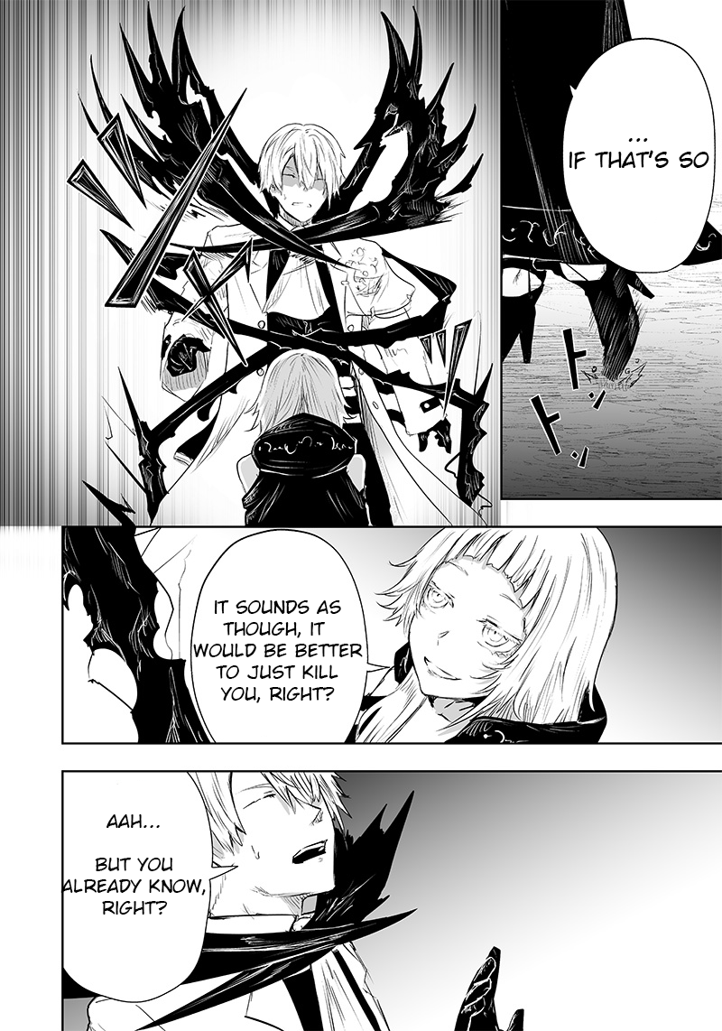 Page 7 of Chapter 37
