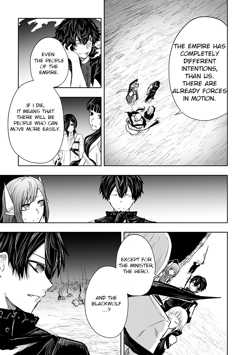 Page 8 of Chapter 37