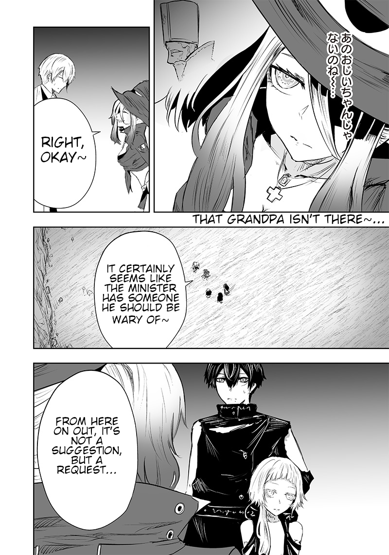 Page 13 of Chapter 37