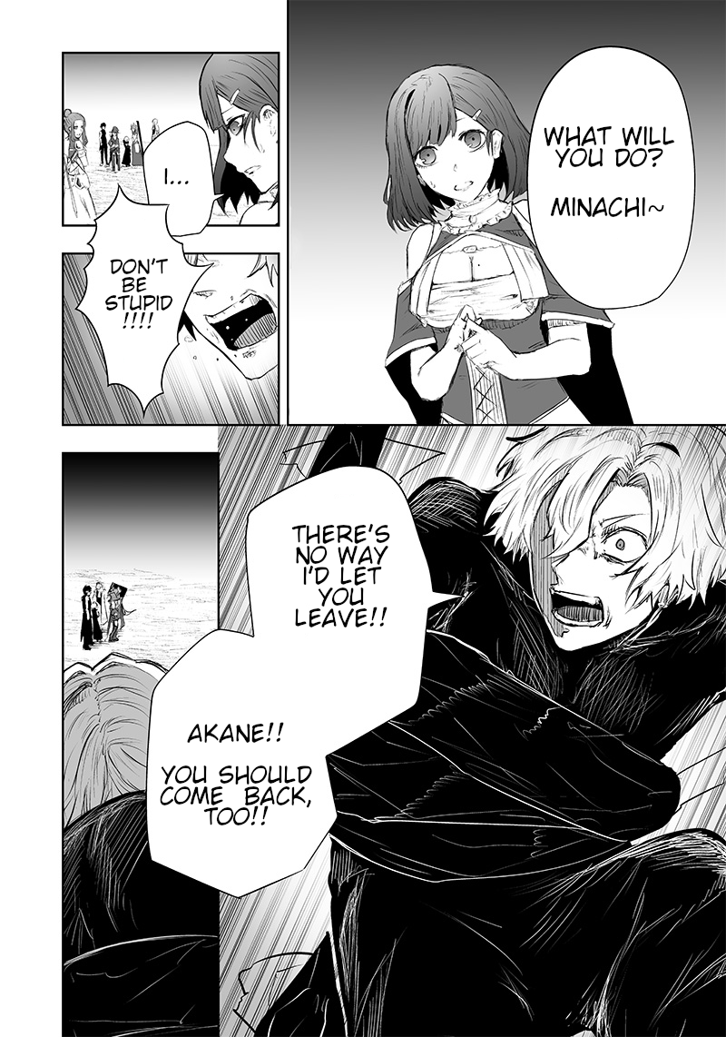 Page 17 of Chapter 37