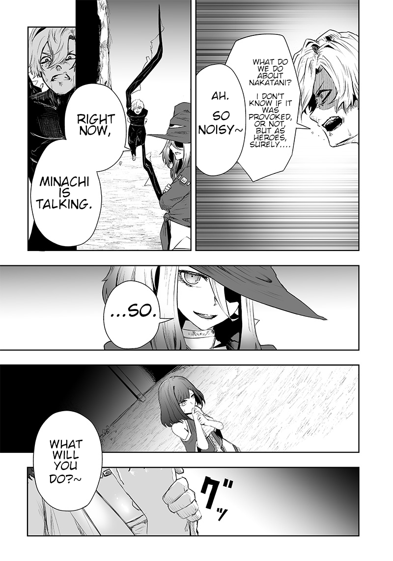 Page 18 of Chapter 37
