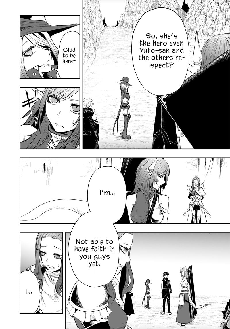 Page 15 of Chapter 38