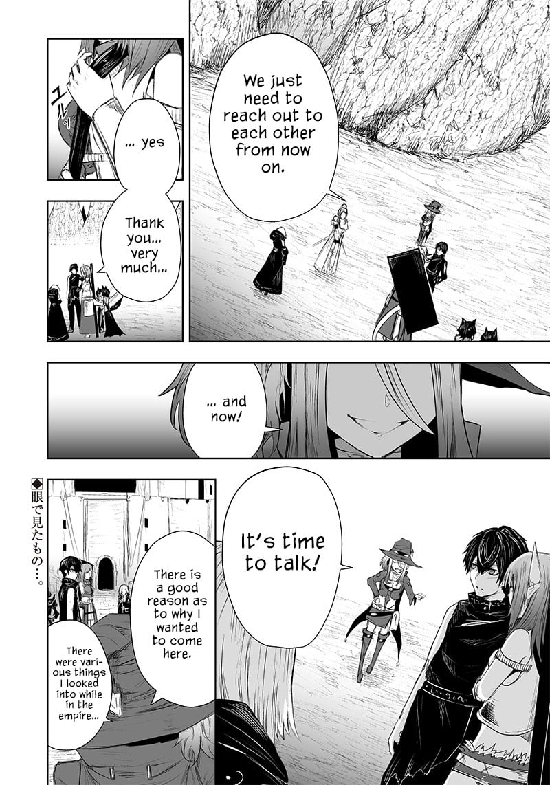 Page 19 of Chapter 38