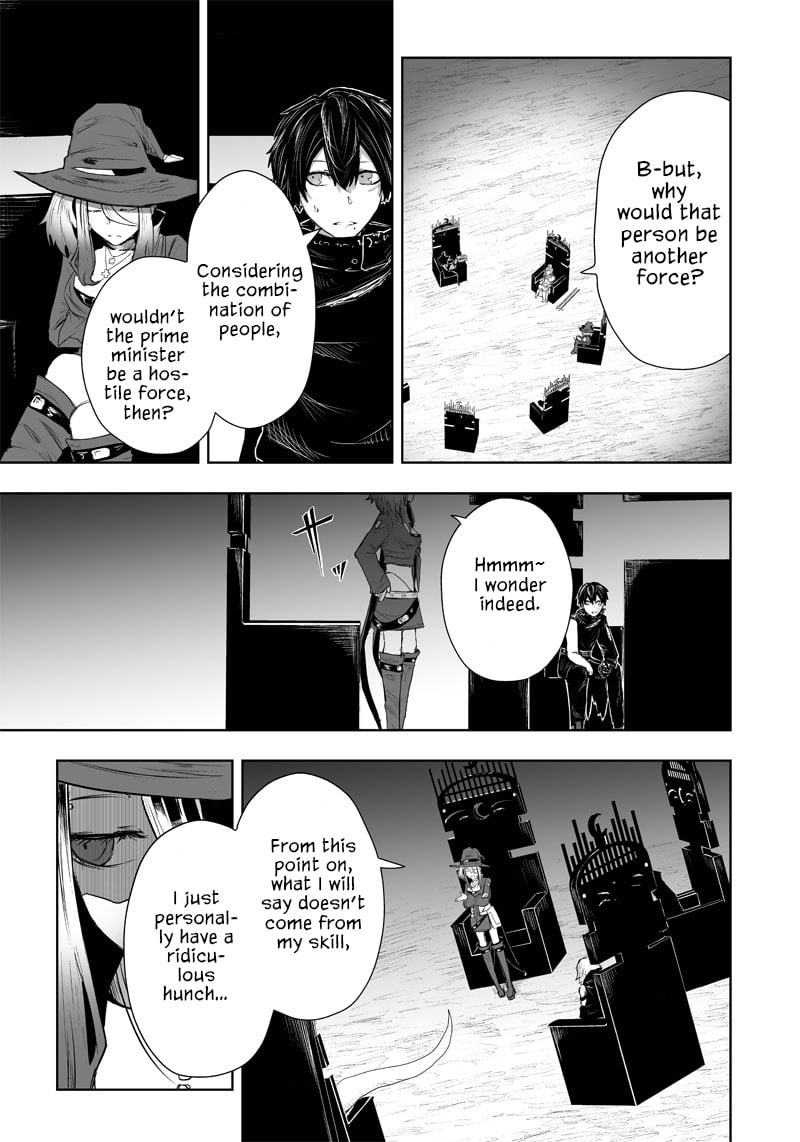 Page 12 of Chapter 39