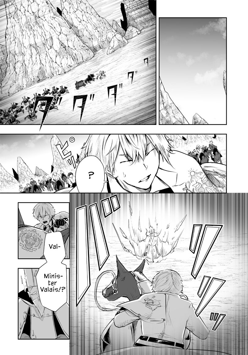 Page 14 of Chapter 39