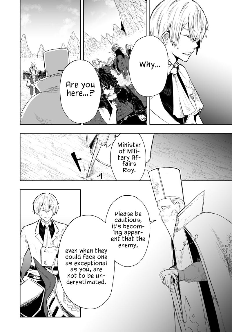 Page 15 of Chapter 39