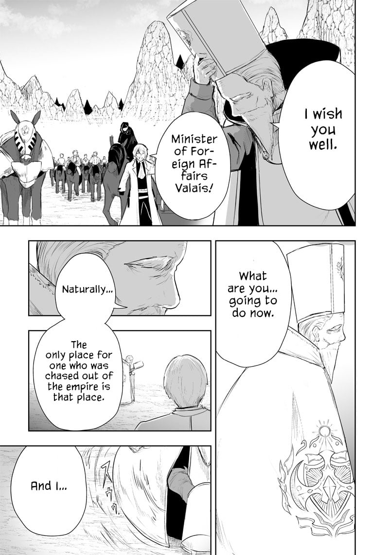 Page 22 of Chapter 39