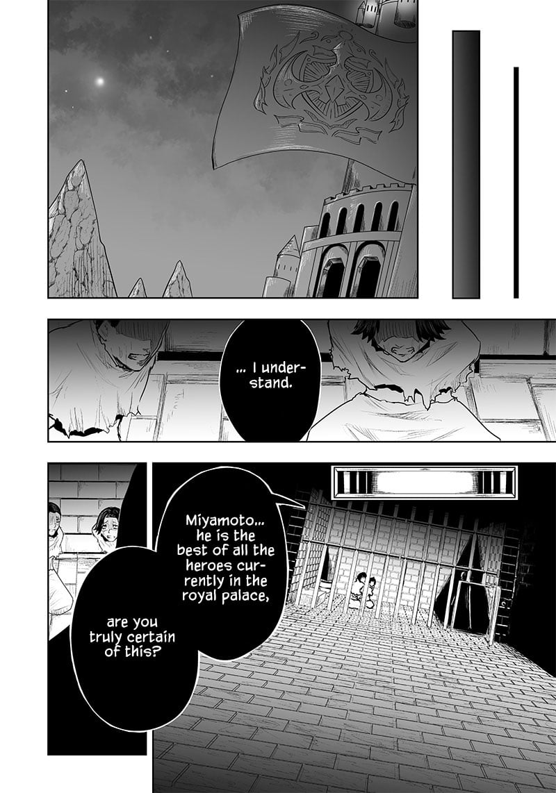 Page 11 of Chapter 40