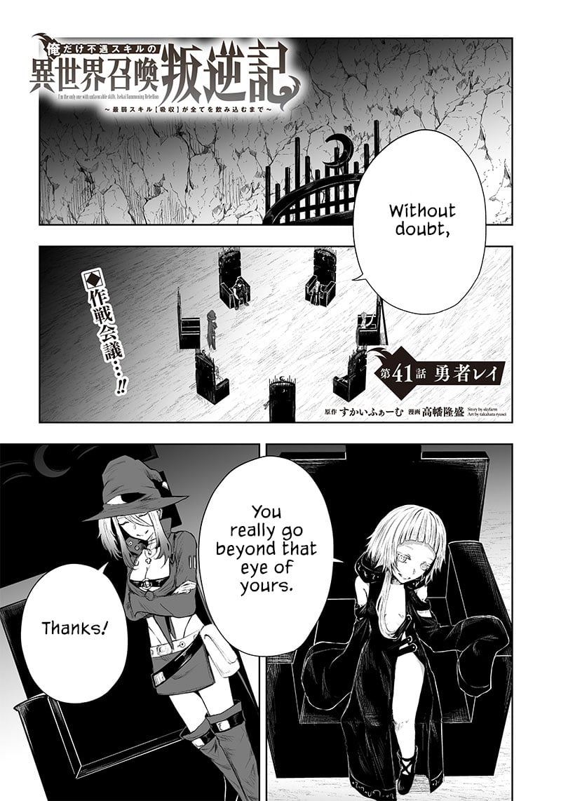 Page 2 of Chapter 41