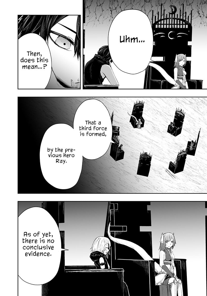 Page 3 of Chapter 41