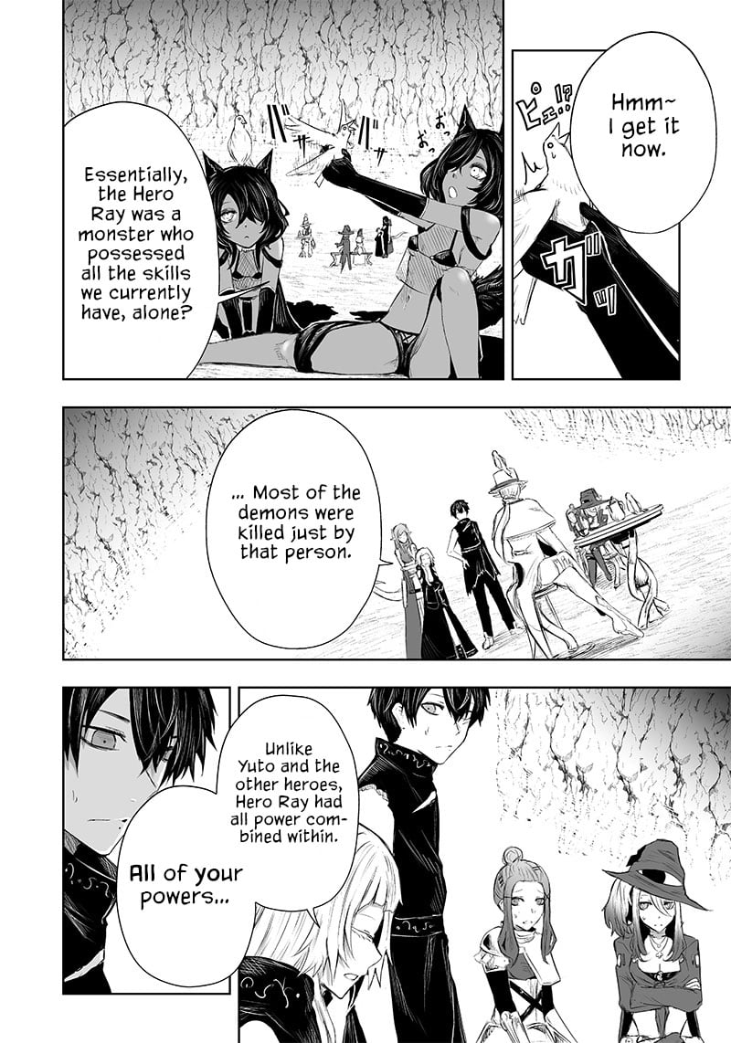 Page 11 of Chapter 41