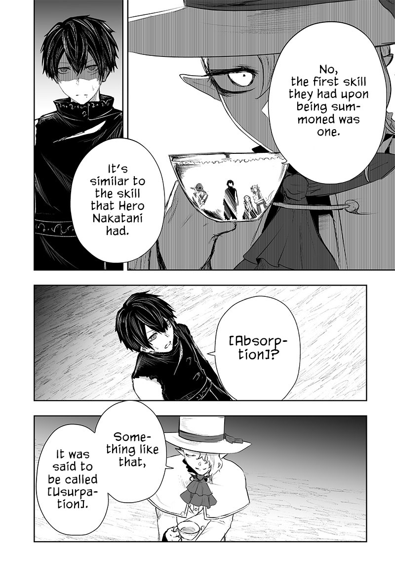 Page 13 of Chapter 41