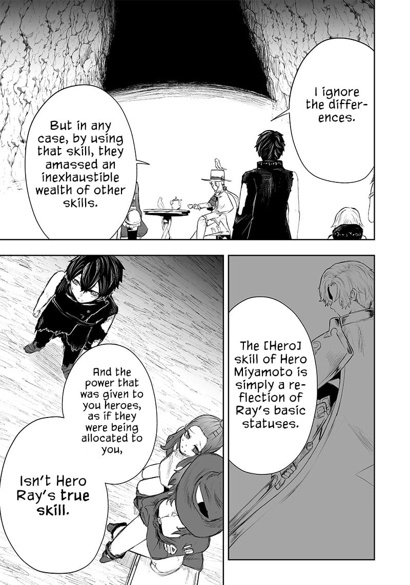 Page 14 of Chapter 41