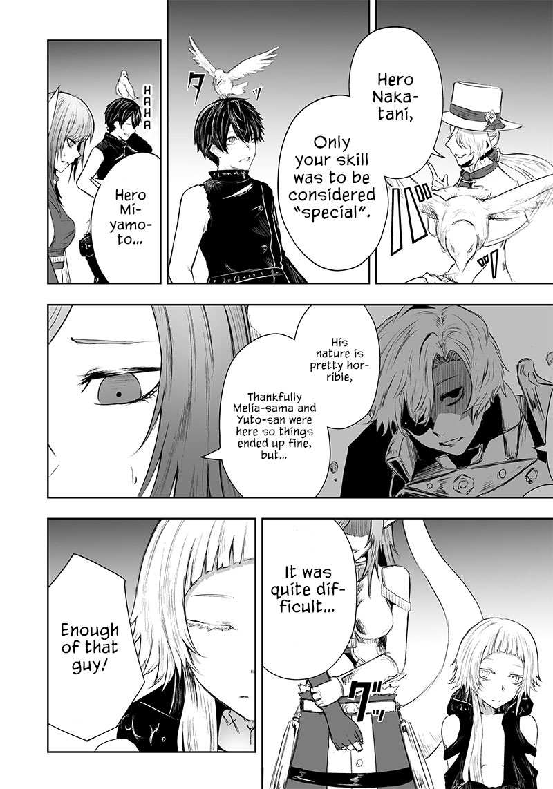 Page 15 of Chapter 41