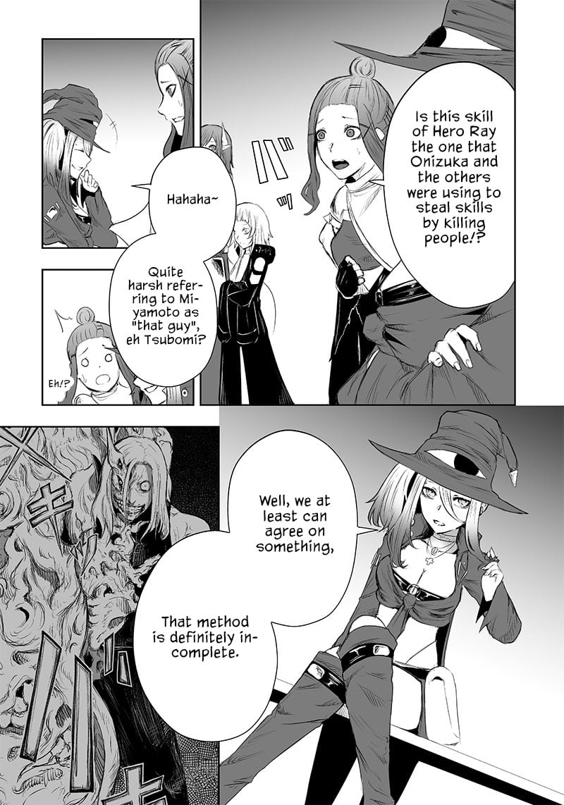 Page 16 of Chapter 41