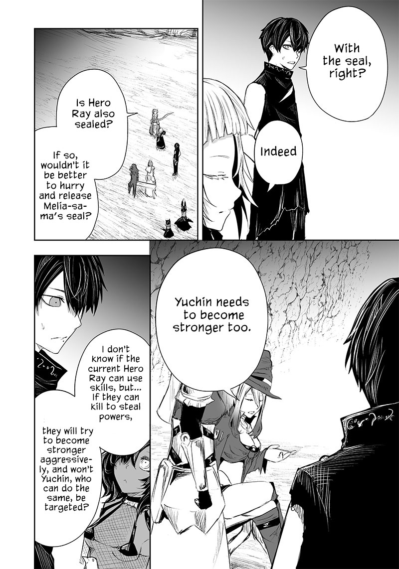 Page 19 of Chapter 41