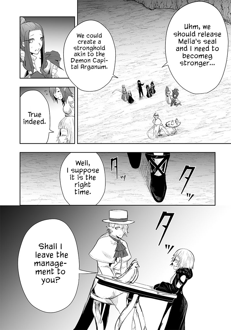 Page 21 of Chapter 41