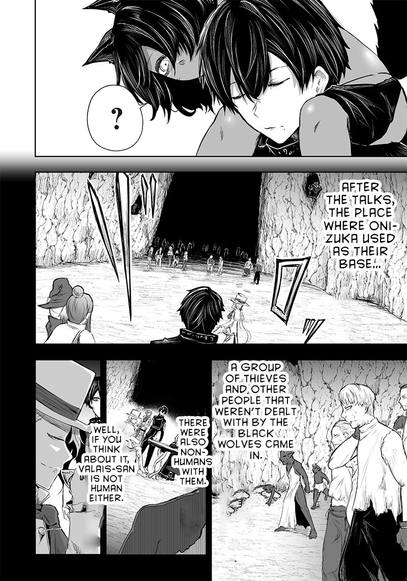 Page 3 of Chapter 42