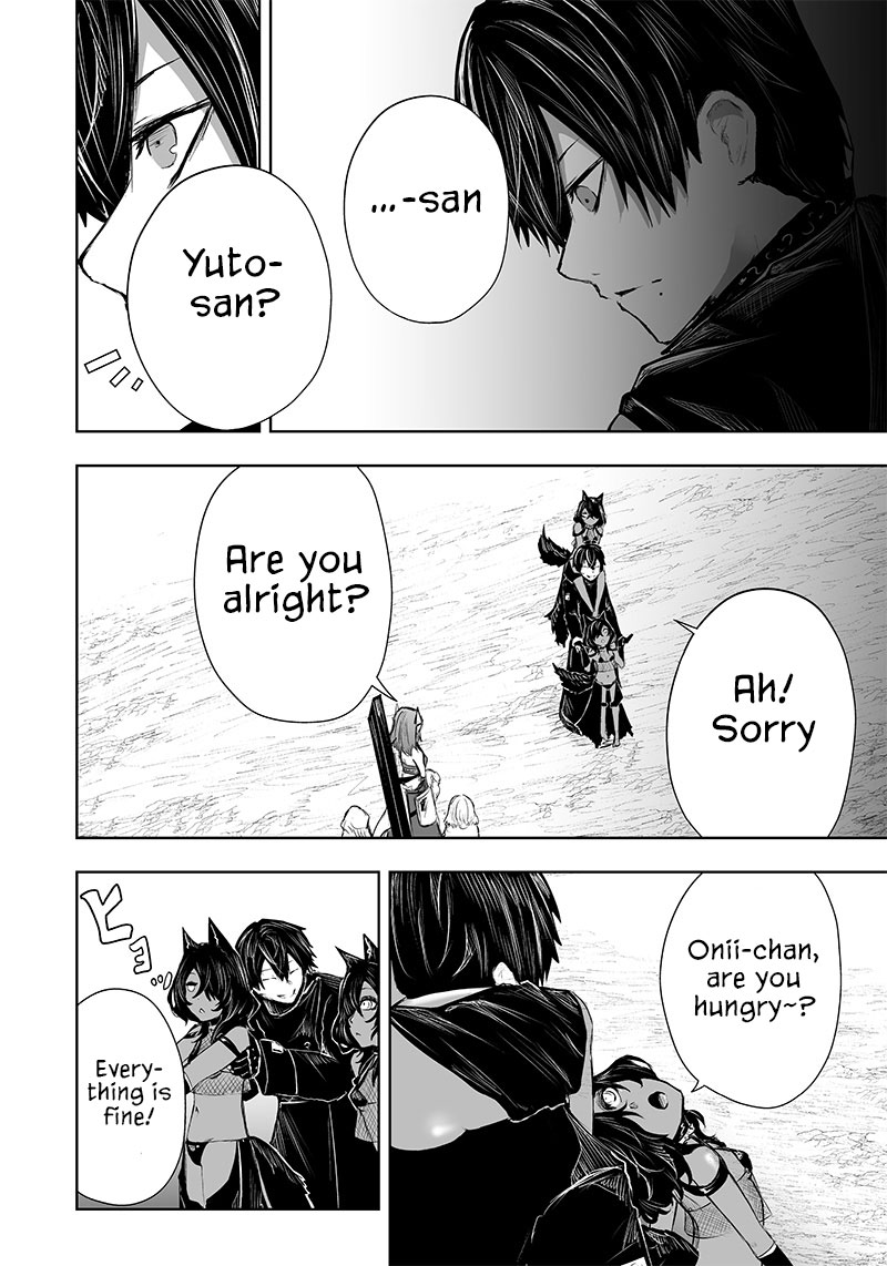 Page 5 of Chapter 42