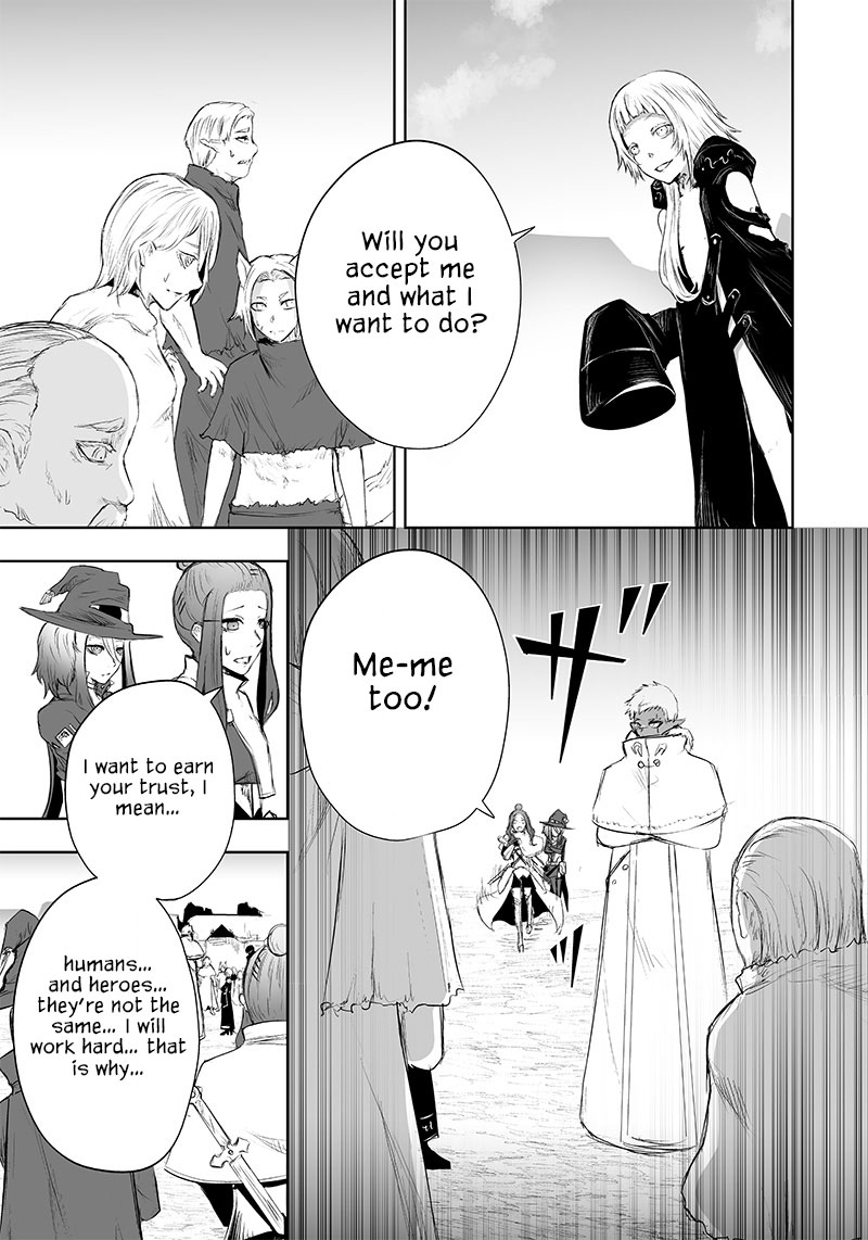 Page 12 of Chapter 42