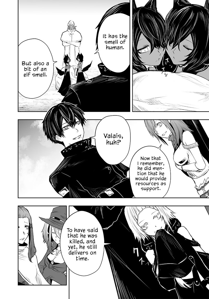 Page 19 of Chapter 42