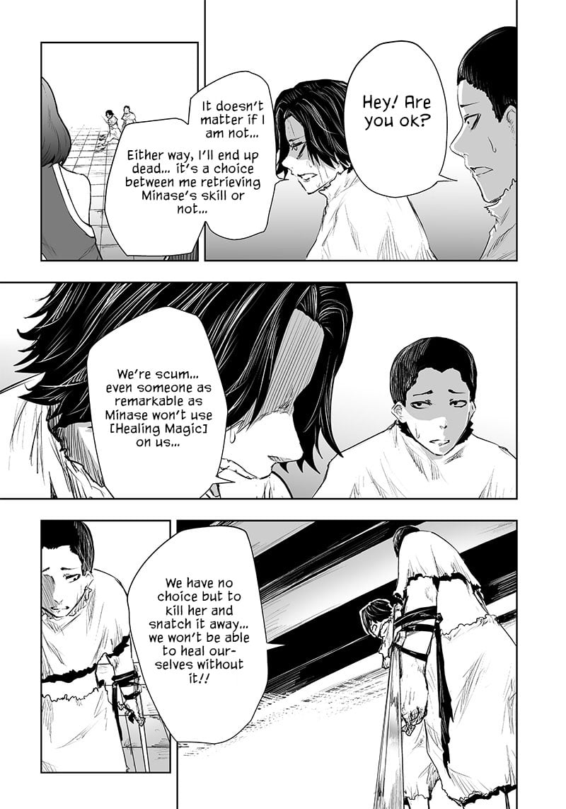 Page 7 of Chapter 43