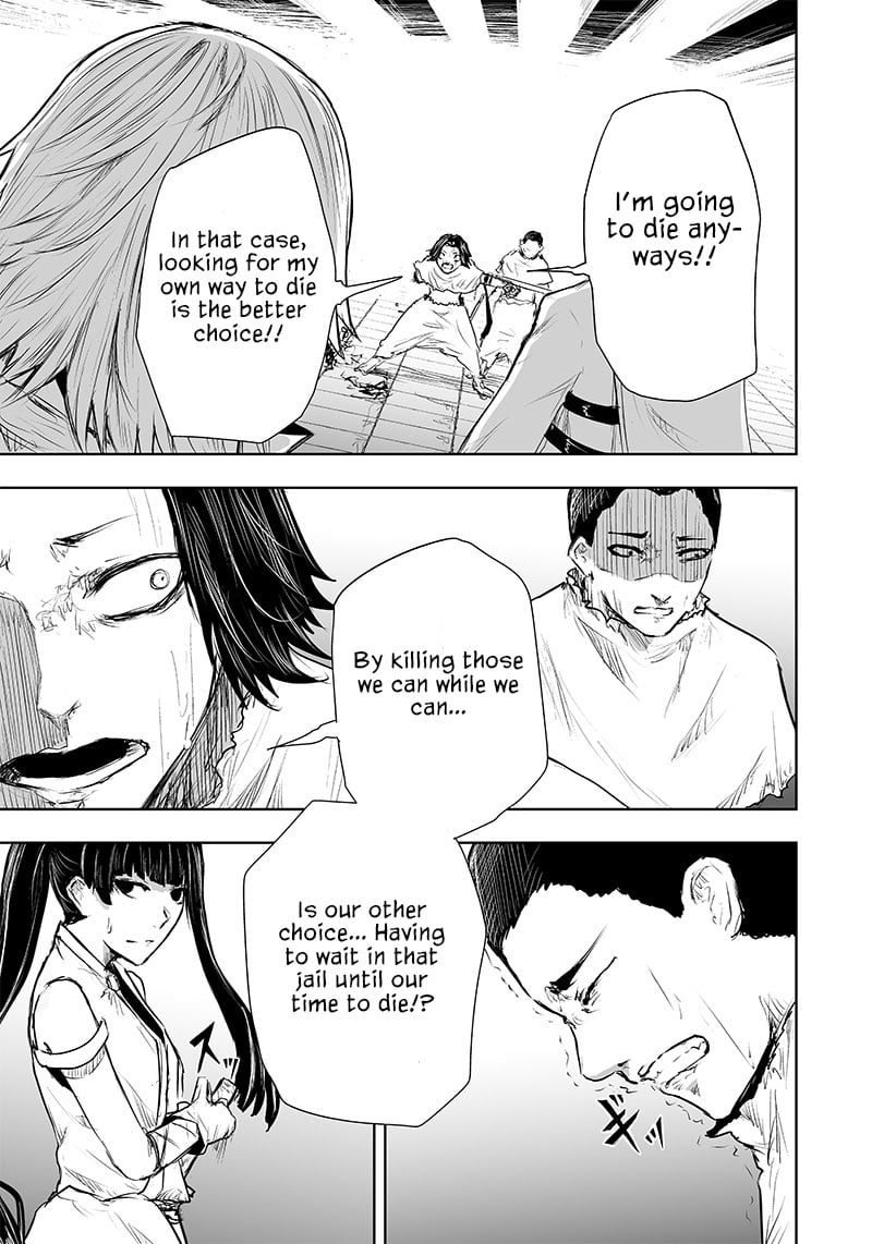 Page 9 of Chapter 43