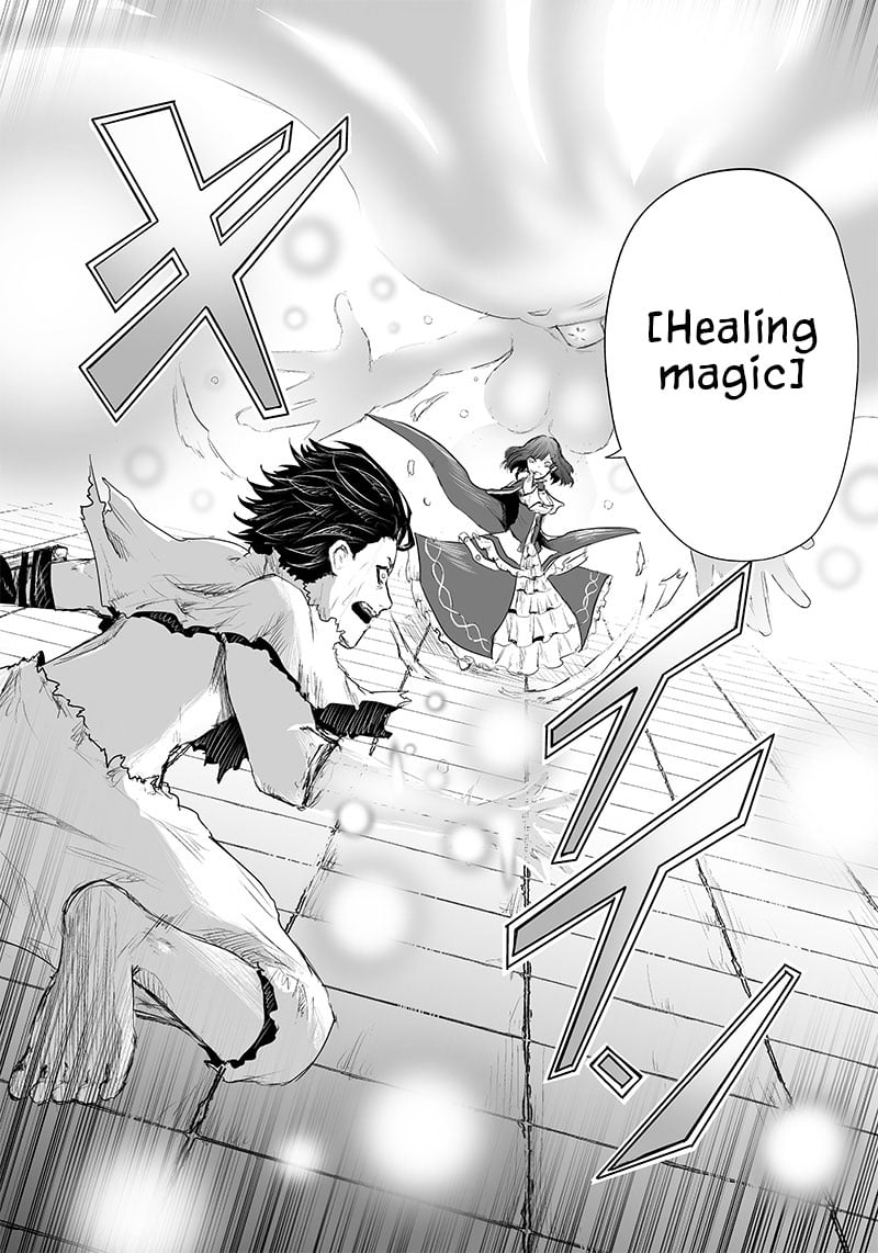 Page 12 of Chapter 43