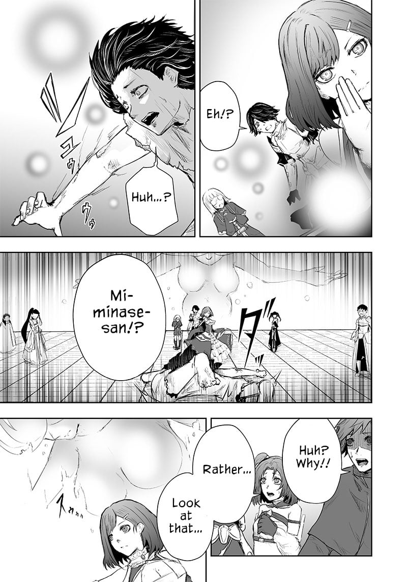 Page 13 of Chapter 43