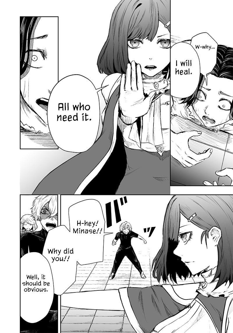 Page 14 of Chapter 43