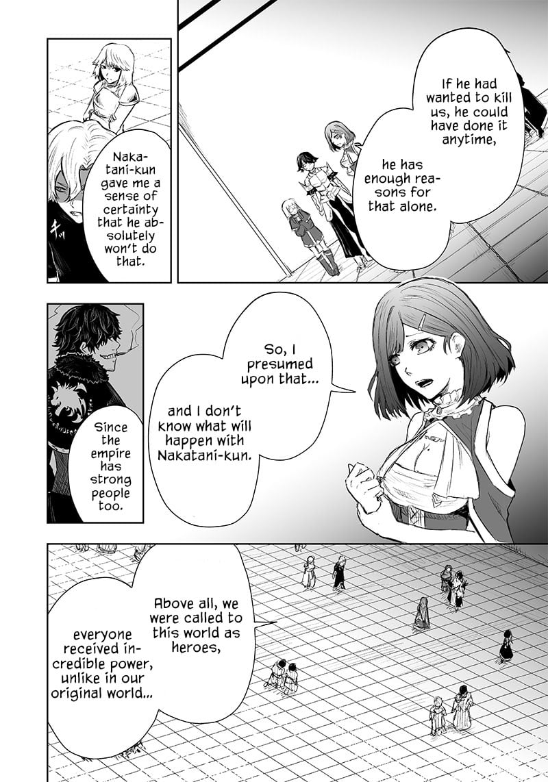 Page 16 of Chapter 43