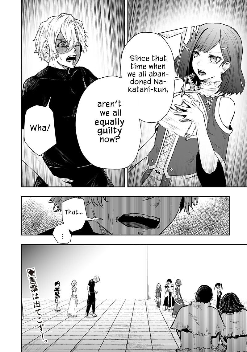 Page 18 of Chapter 43