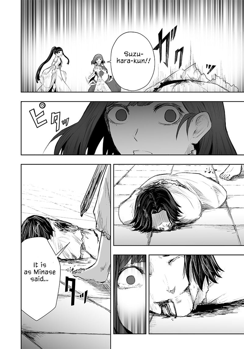 Page 11 of Chapter 44