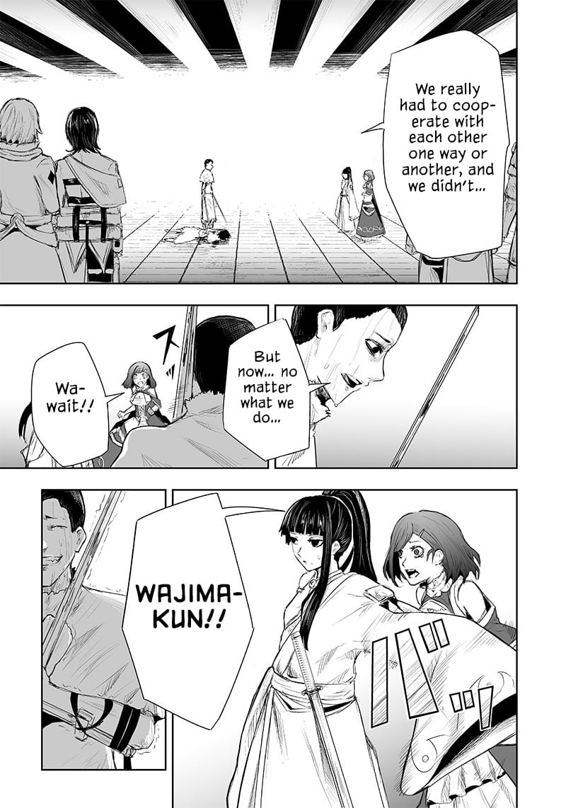 Page 12 of Chapter 44
