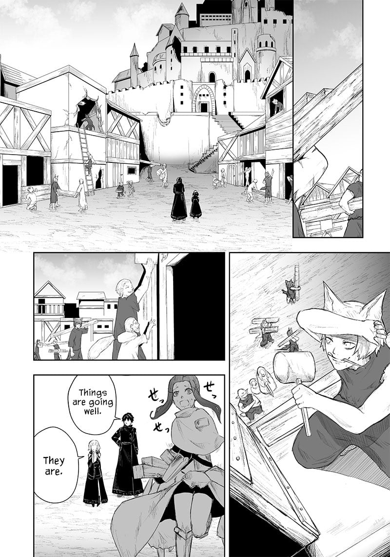 Page 16 of Chapter 44