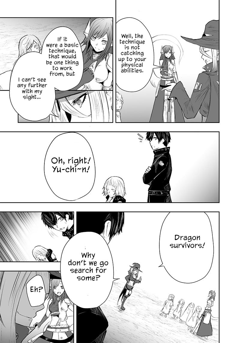 Page 19 of Chapter 44