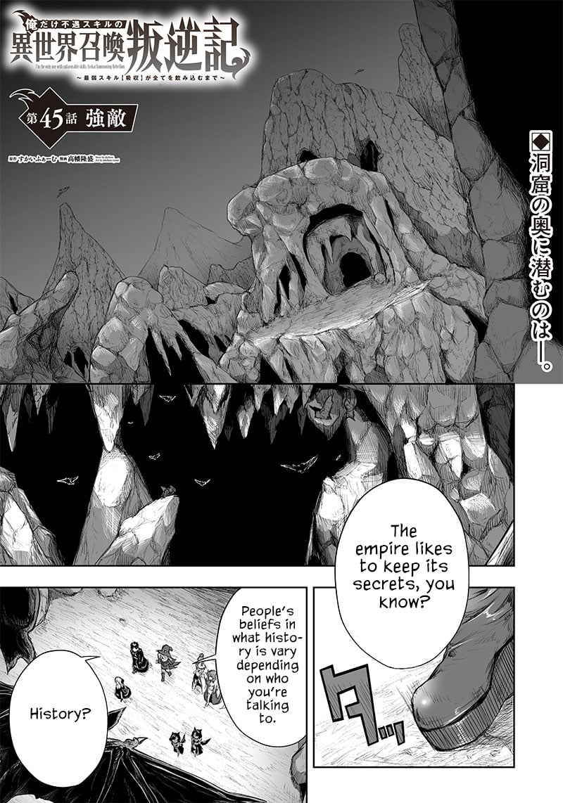 Page 2 of Chapter 45