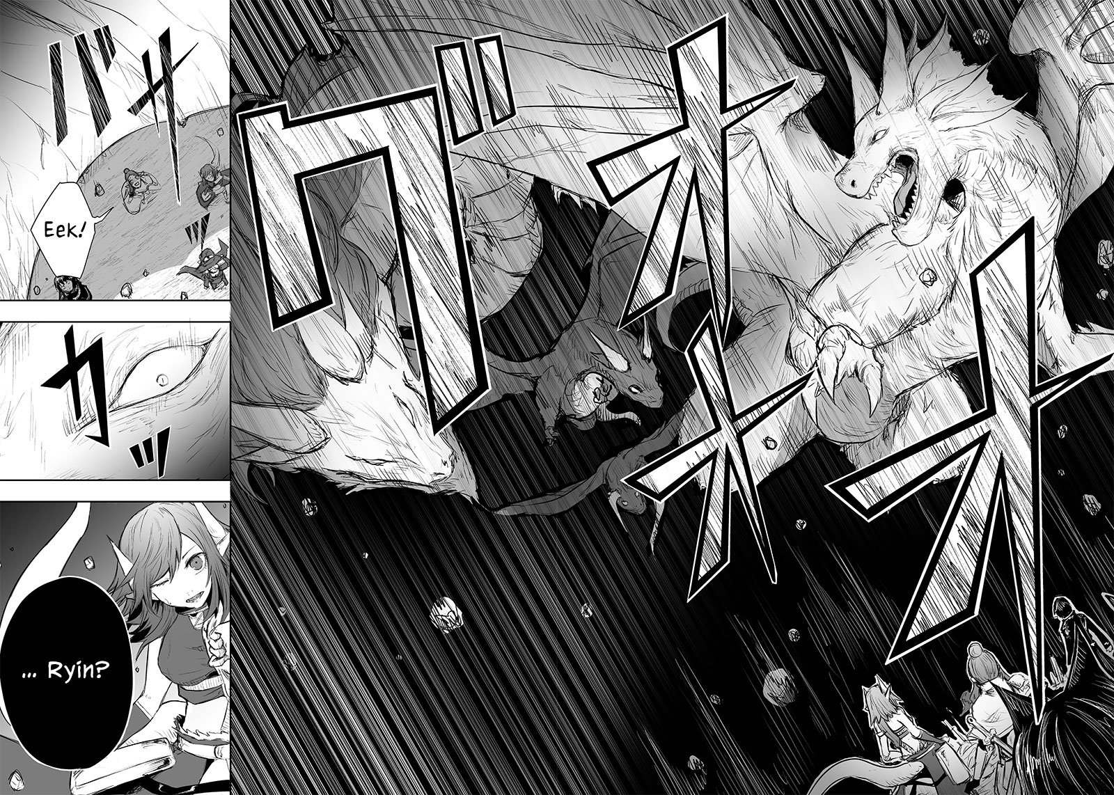 Page 21 of Chapter 45