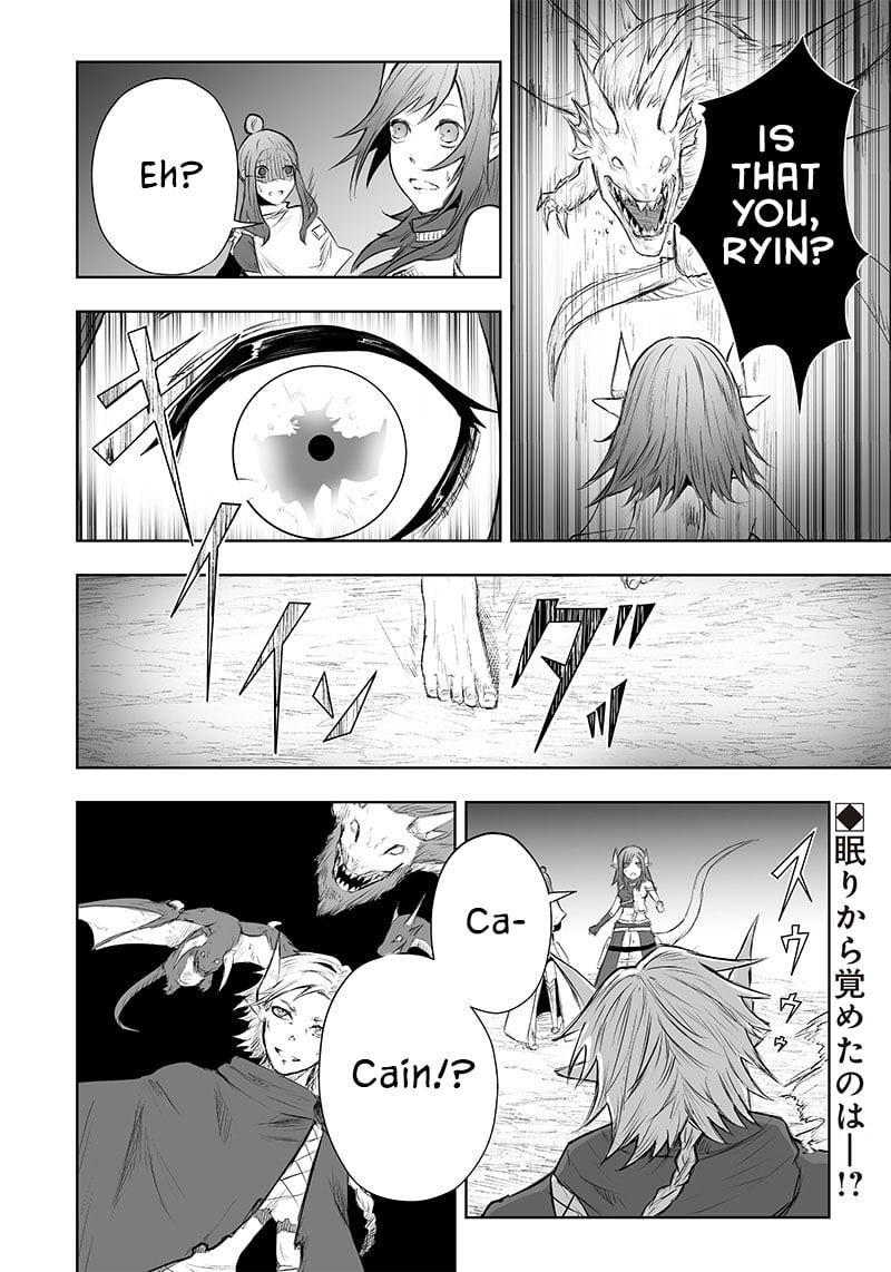 Page 22 of Chapter 45