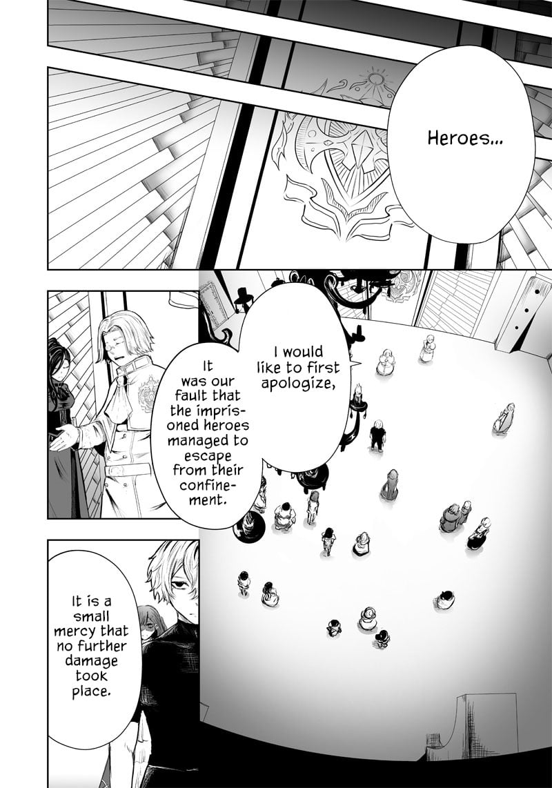Page 5 of Chapter 47